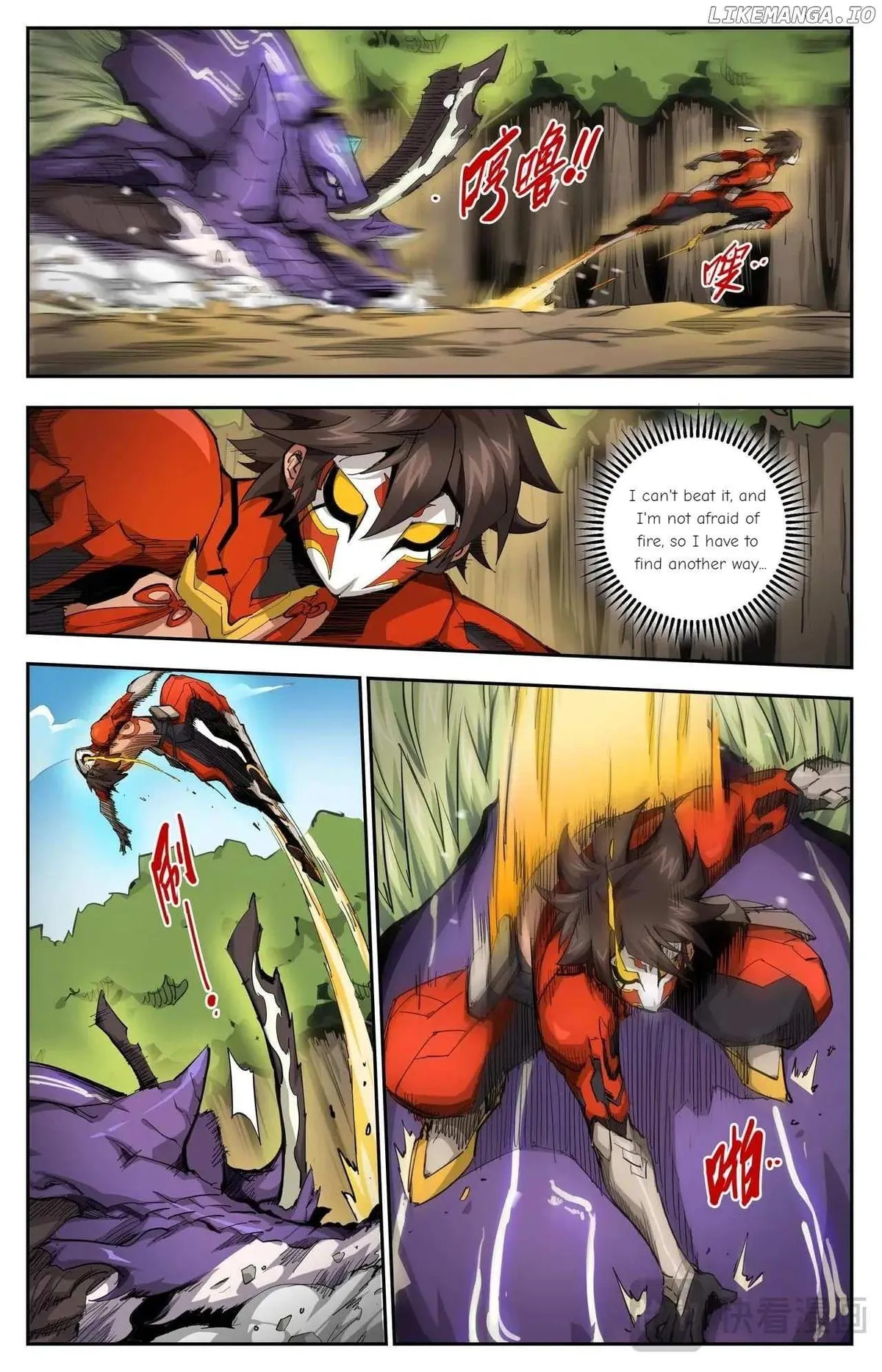 Hero Contest Pokong Chapter 28 page 5 - 
