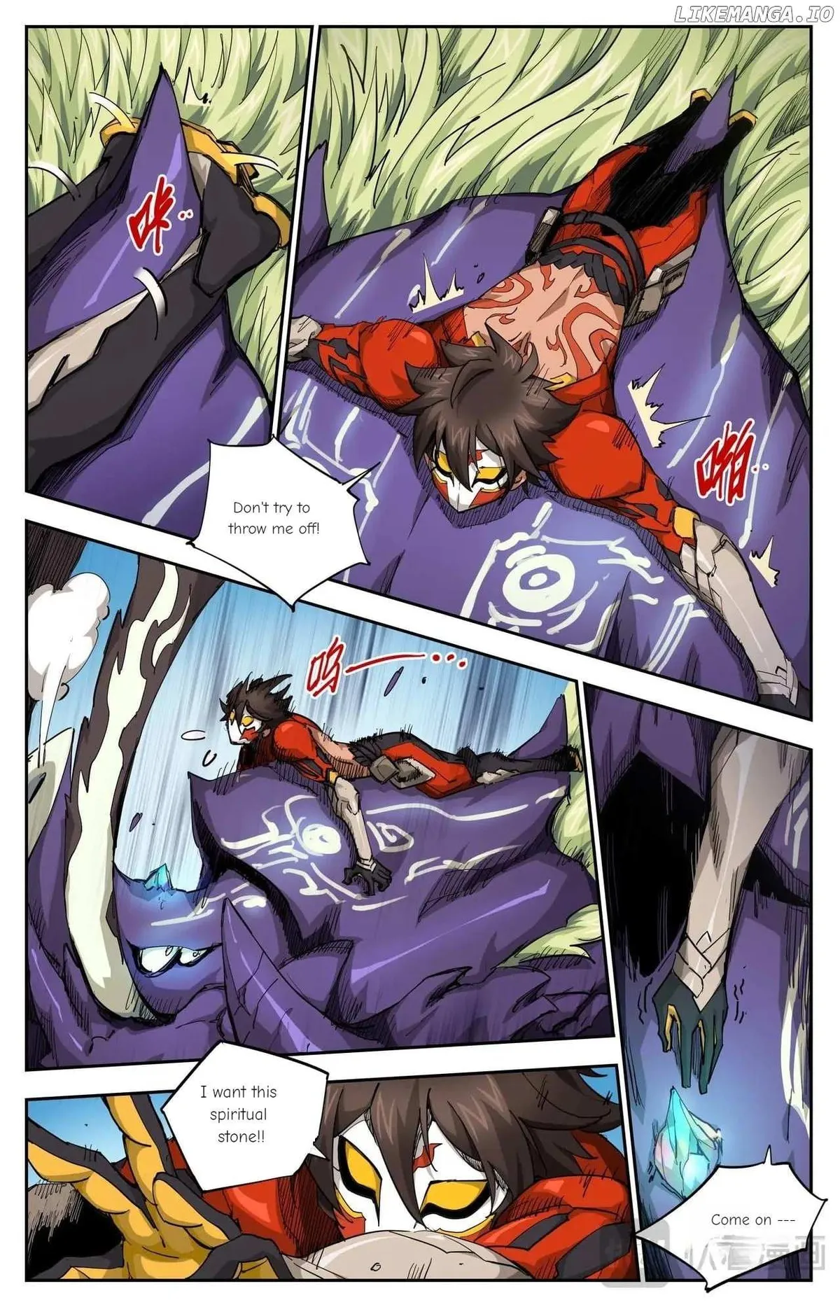 Hero Contest Pokong Chapter 28 page 6 - 