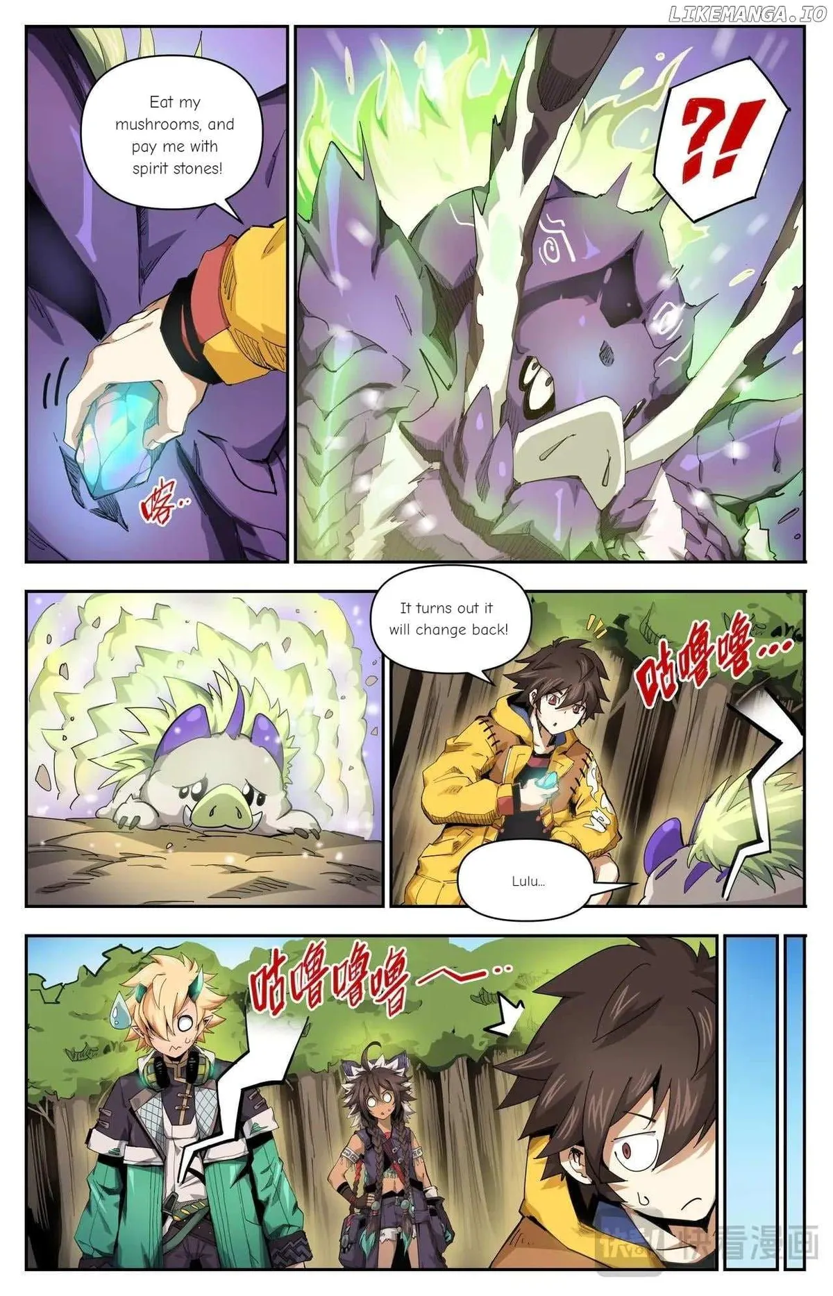 Hero Contest Pokong Chapter 29 page 1 - 