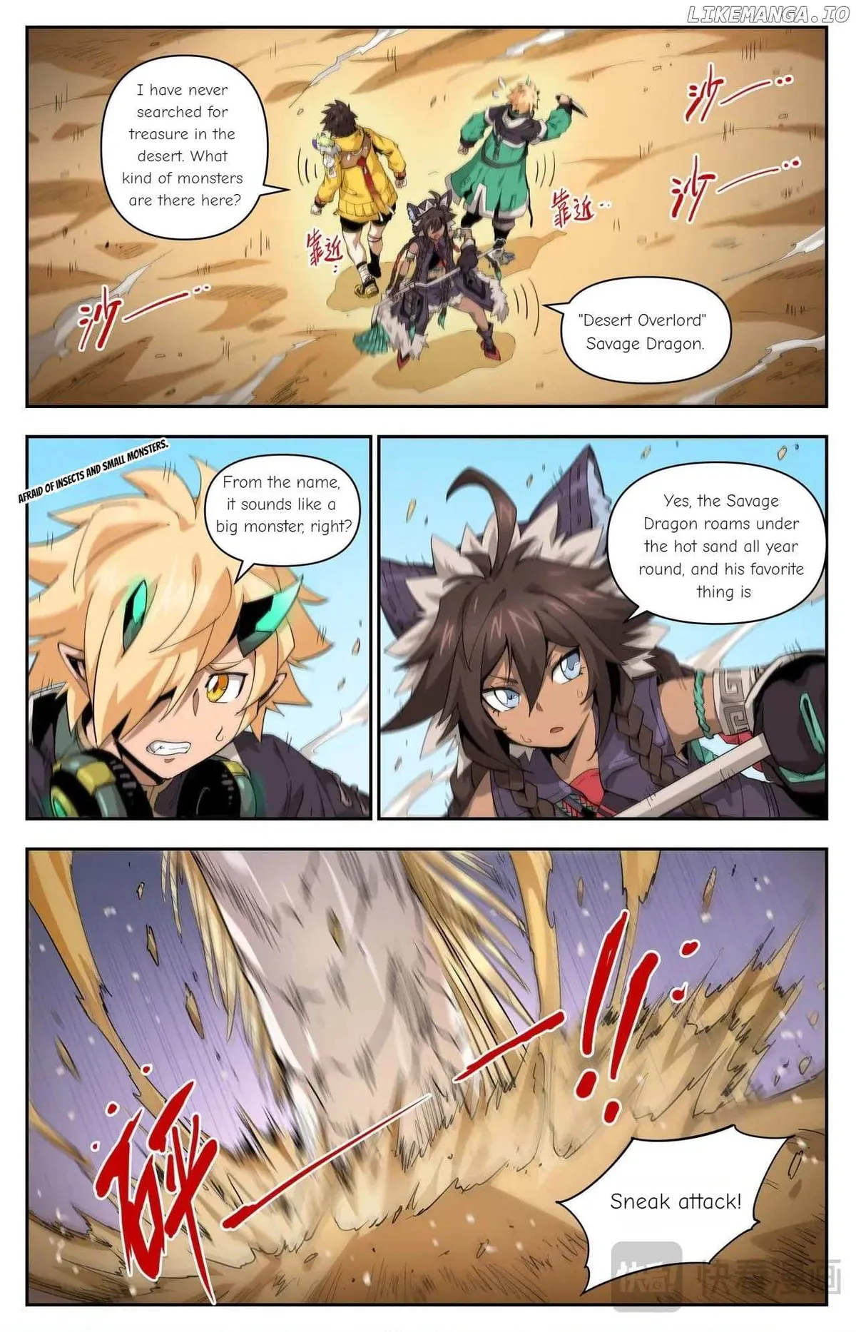 Hero Contest Pokong Chapter 29 page 11 - 