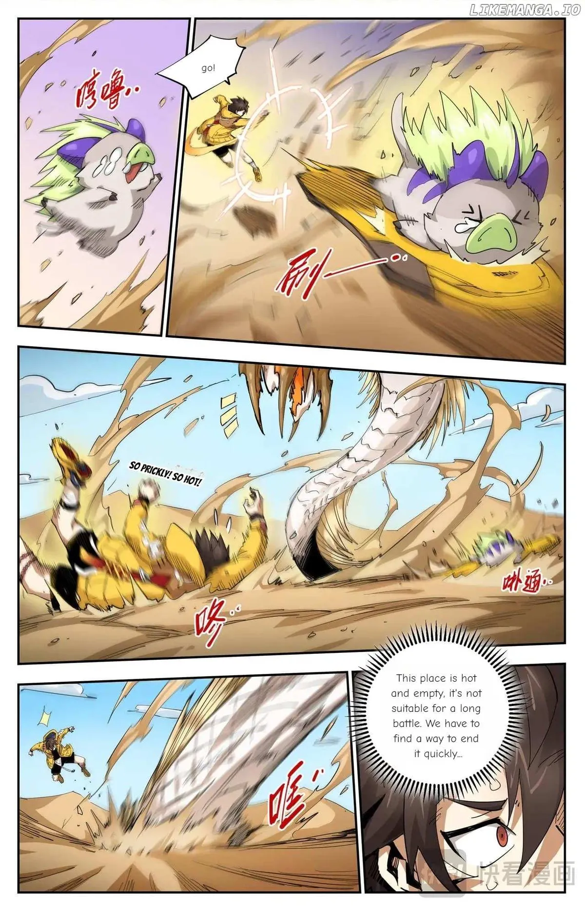 Hero Contest Pokong Chapter 29 page 13 - 