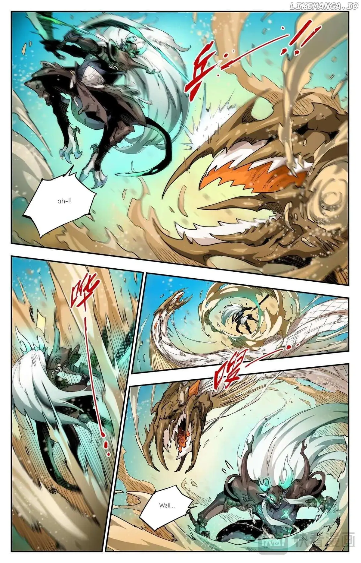 Hero Contest Pokong Chapter 30 page 1 - 