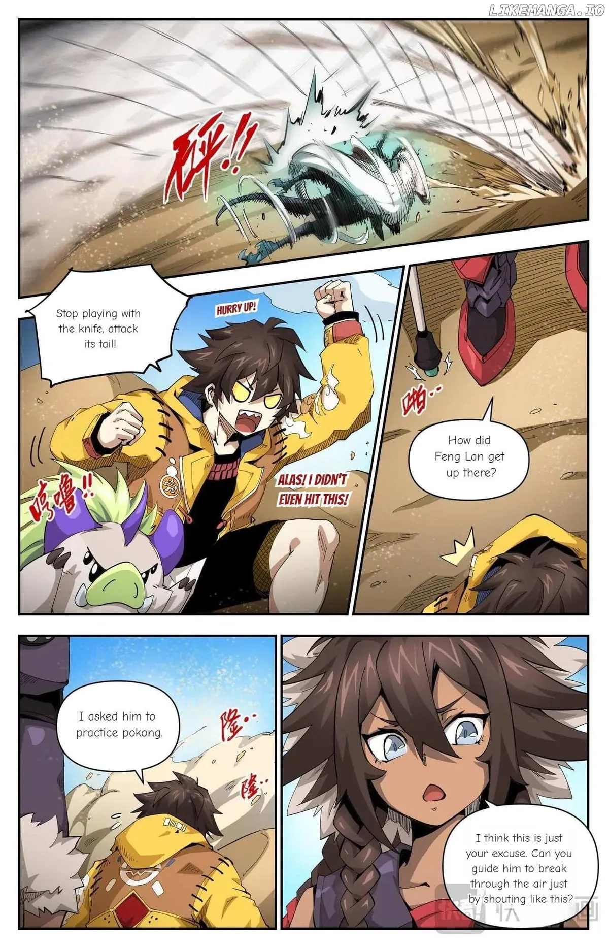 Hero Contest Pokong Chapter 30 page 2 - 