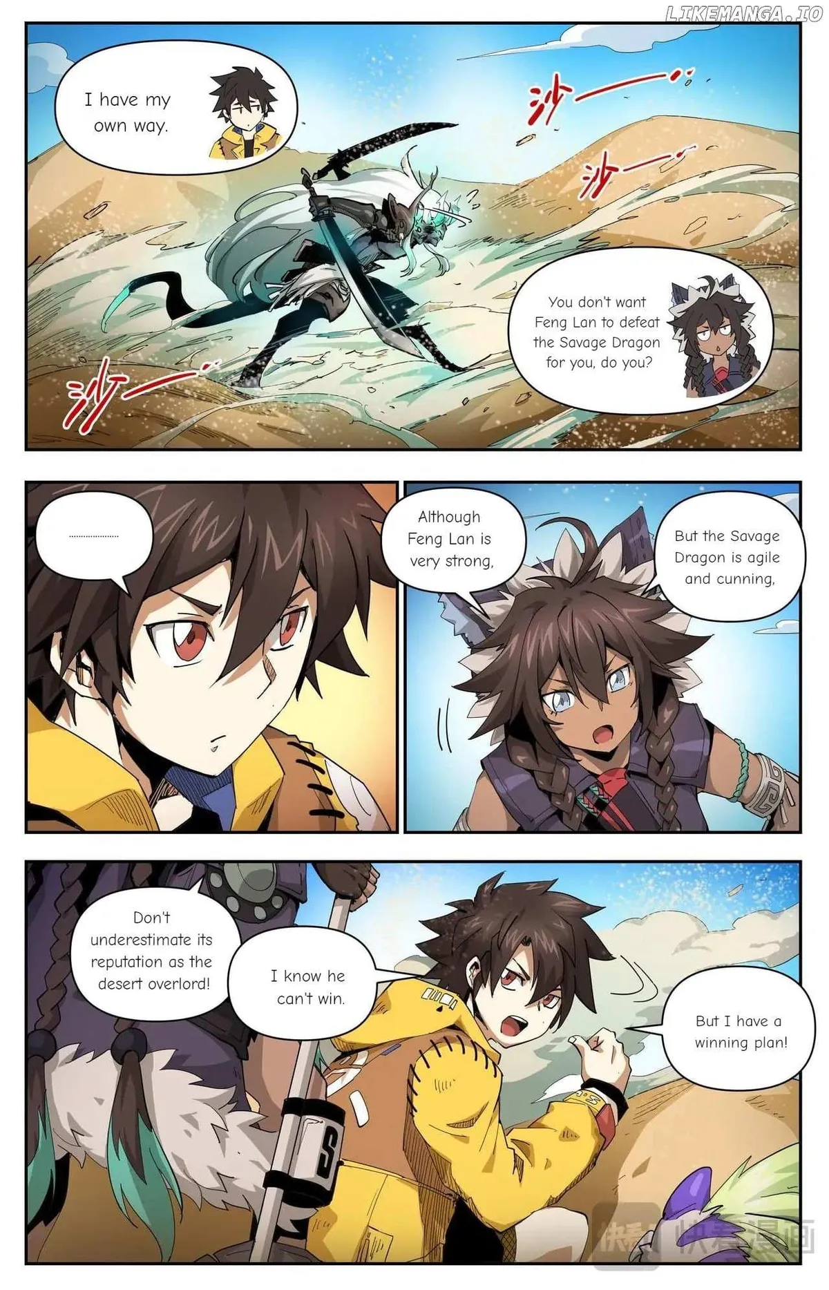 Hero Contest Pokong Chapter 30 page 3 - 