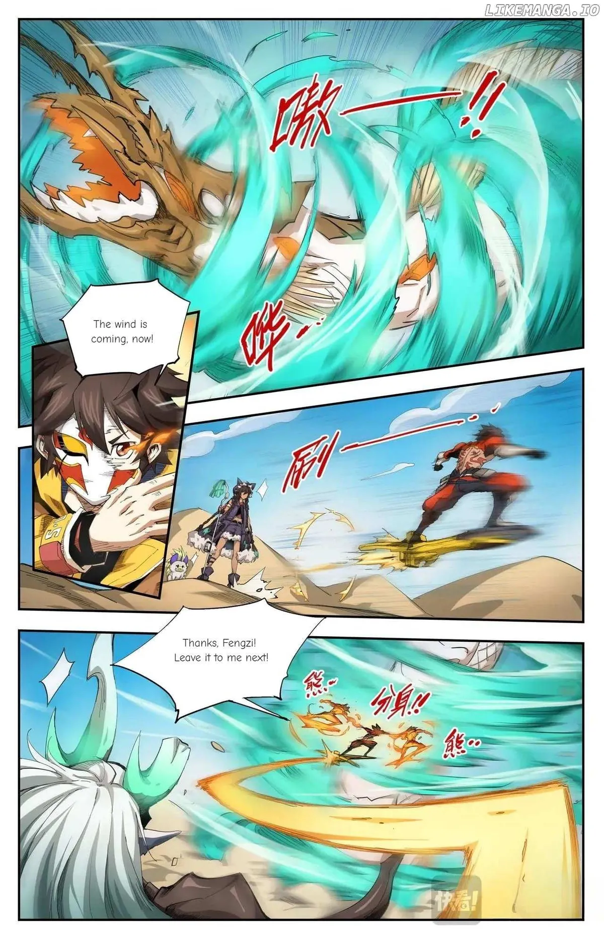 Hero Contest Pokong Chapter 30 page 6 - 