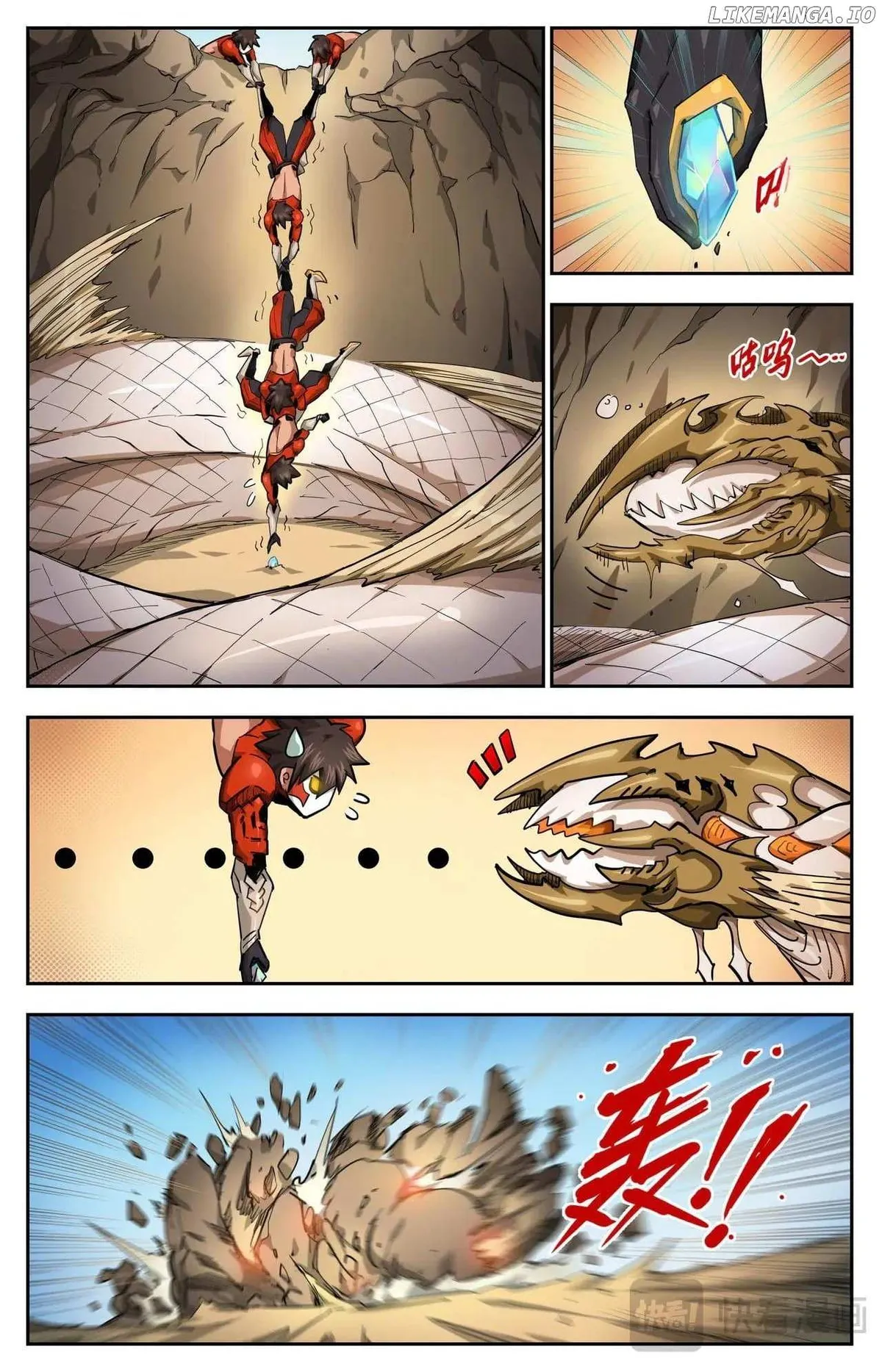 Hero Contest Pokong Chapter 31 page 9 - 
