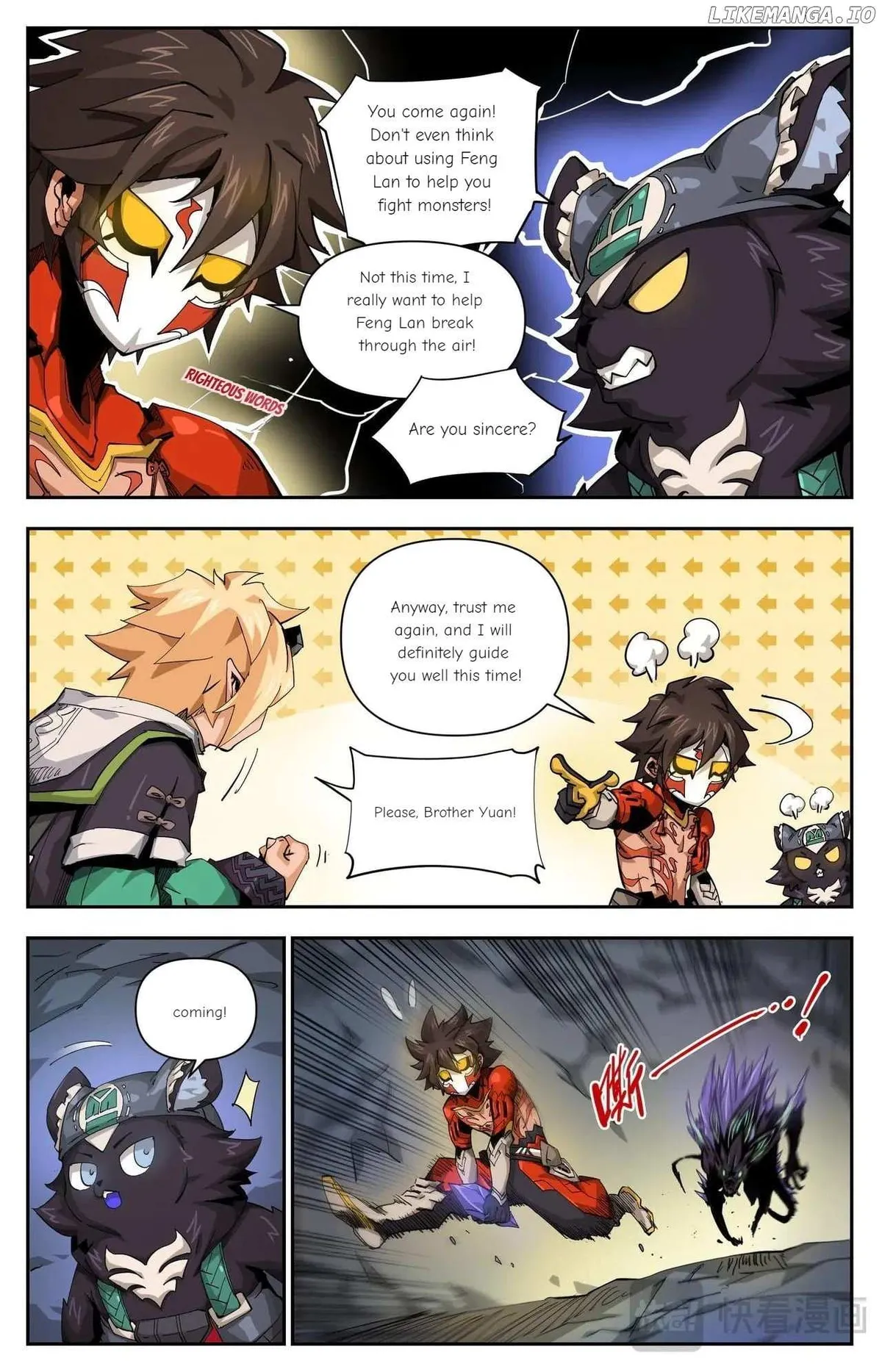Hero Contest Pokong Chapter 33 page 2 - 