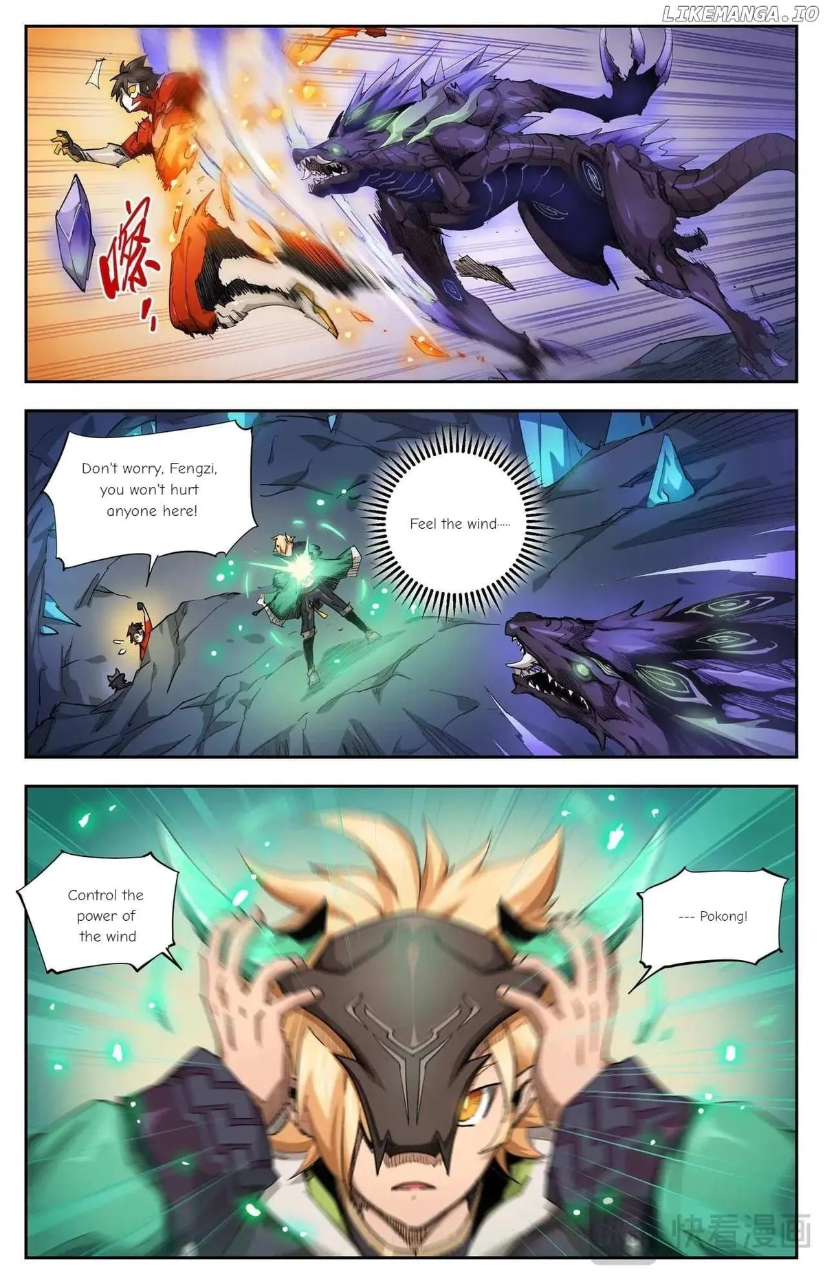 Hero Contest Pokong Chapter 33 page 4 - 
