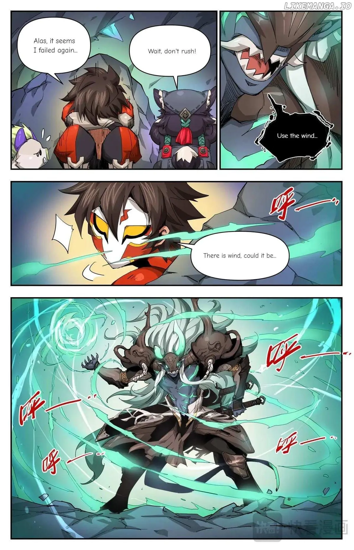 Hero Contest Pokong Chapter 33 page 6 - 