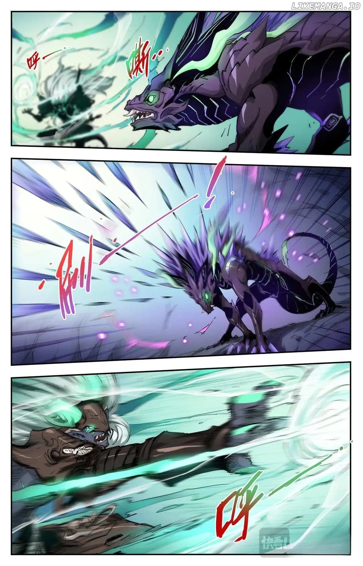 Hero Contest Pokong Chapter 33 page 7 - 