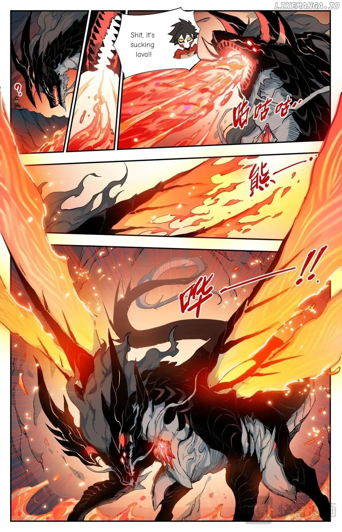 Hero Contest Pokong Chapter 35 page 4 - 