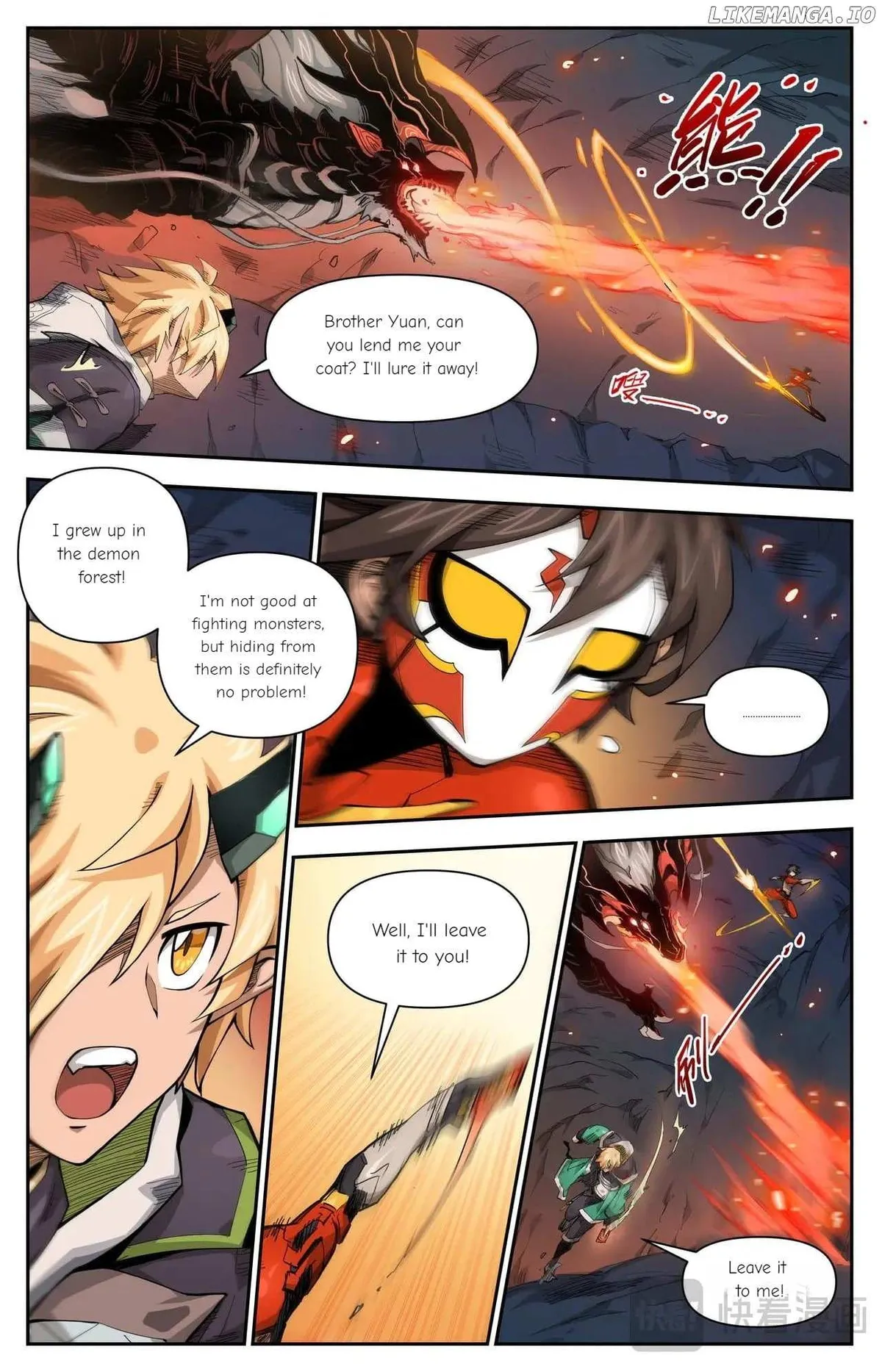 Hero Contest Pokong Chapter 35 page 9 - 