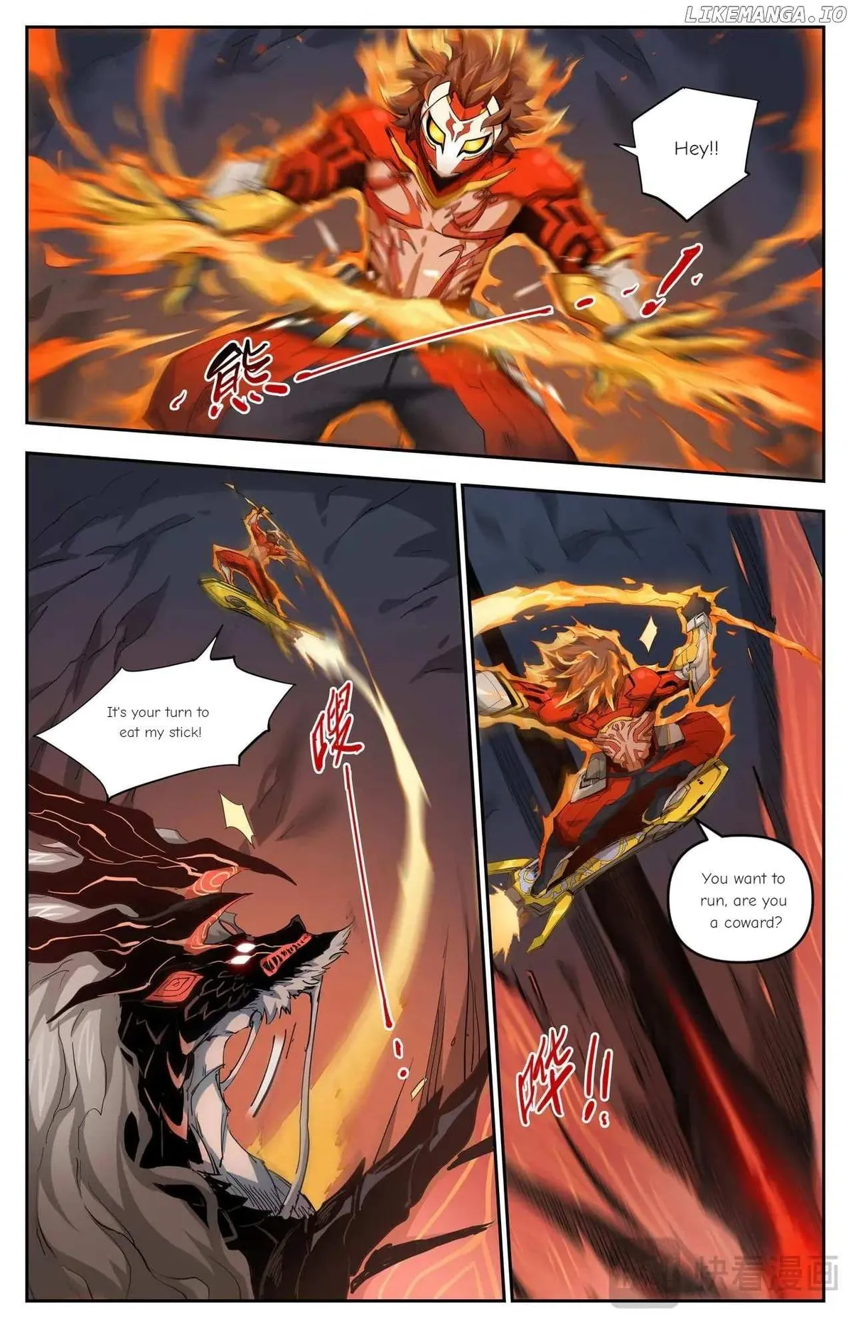 Hero Contest Pokong Chapter 36 page 12 - 