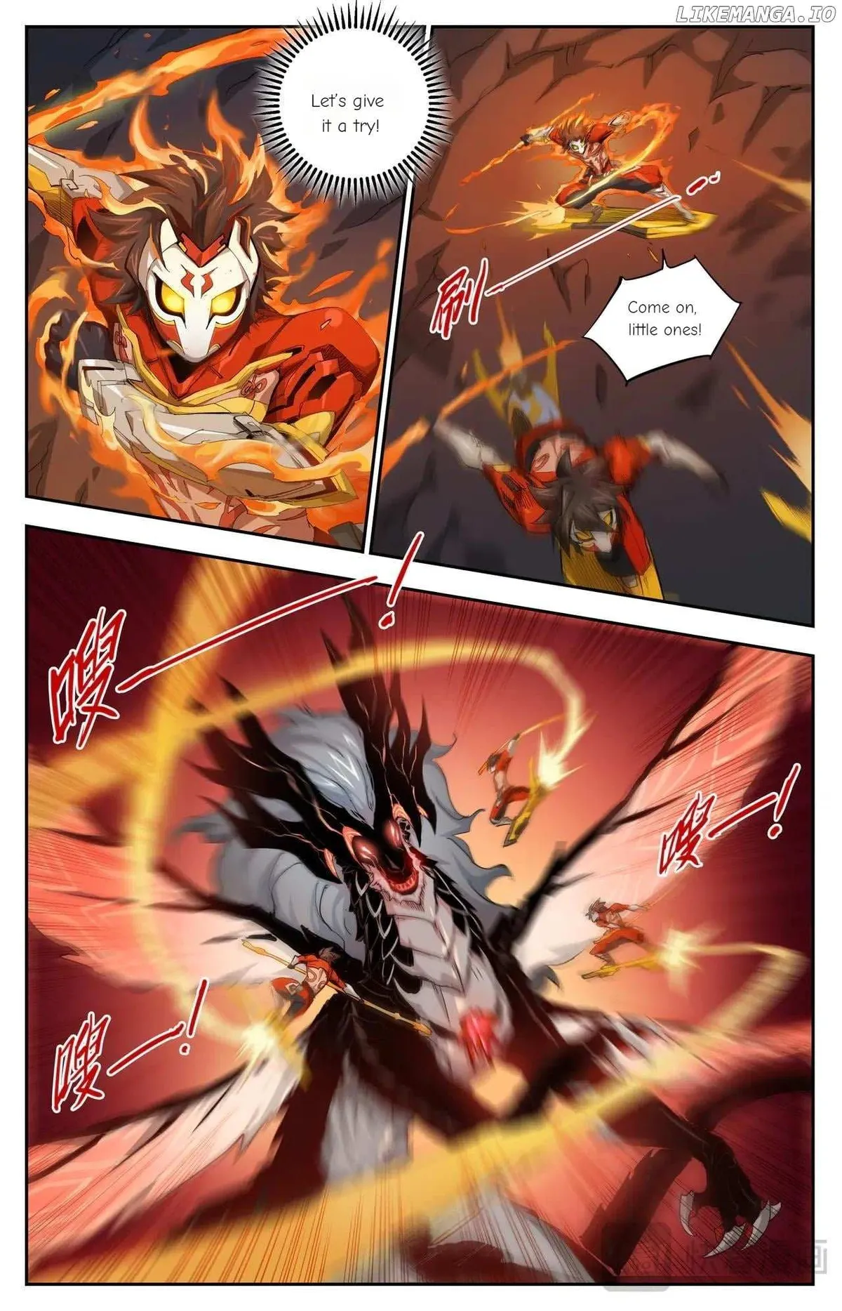 Hero Contest Pokong Chapter 37 page 1 - 