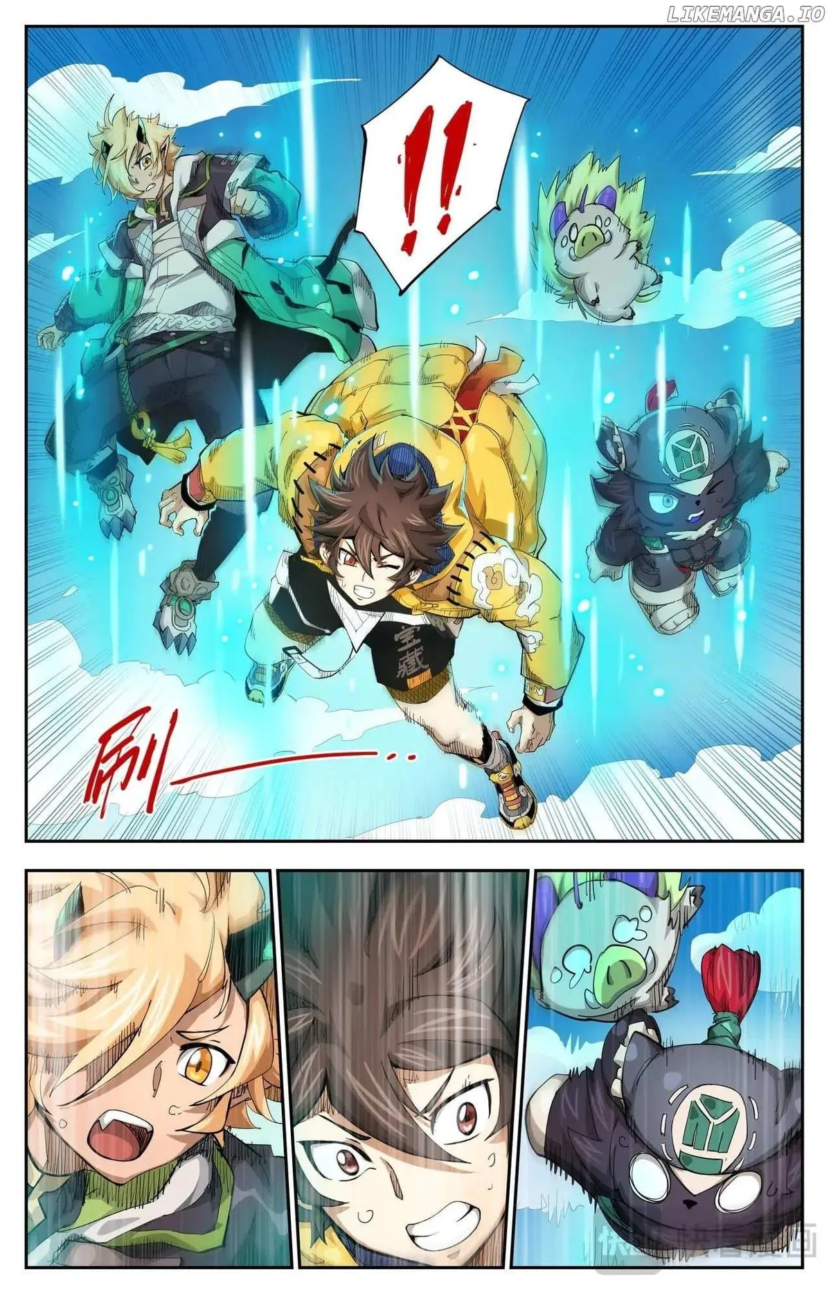 Hero Contest Pokong Chapter 38 page 5 - 