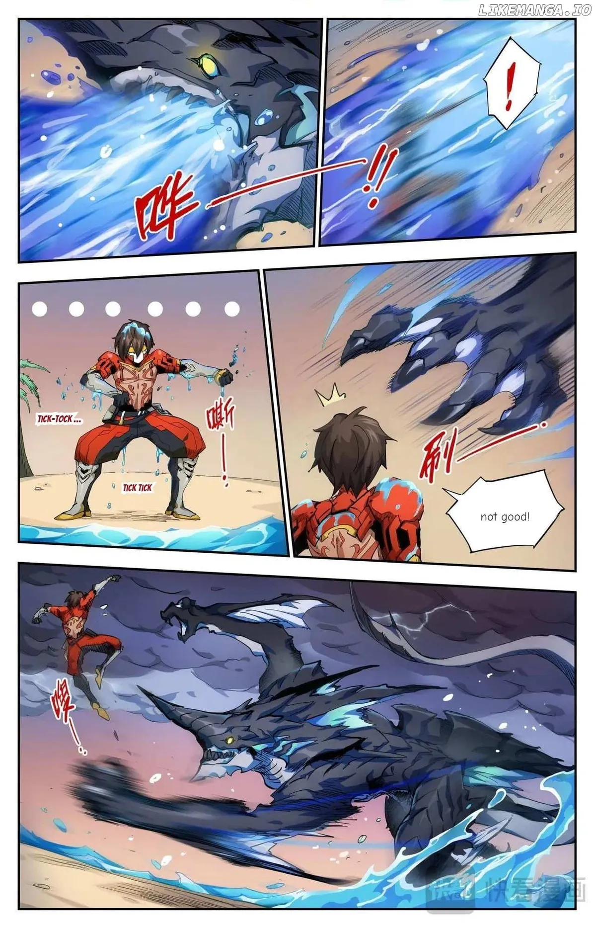 Hero Contest Pokong Chapter 39 page 2 - 