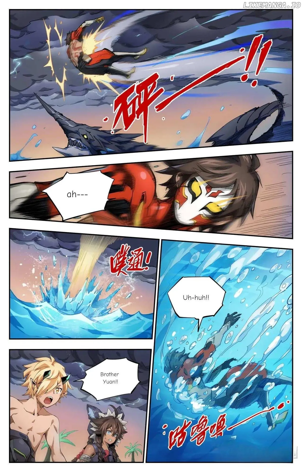 Hero Contest Pokong Chapter 39 page 3 - 