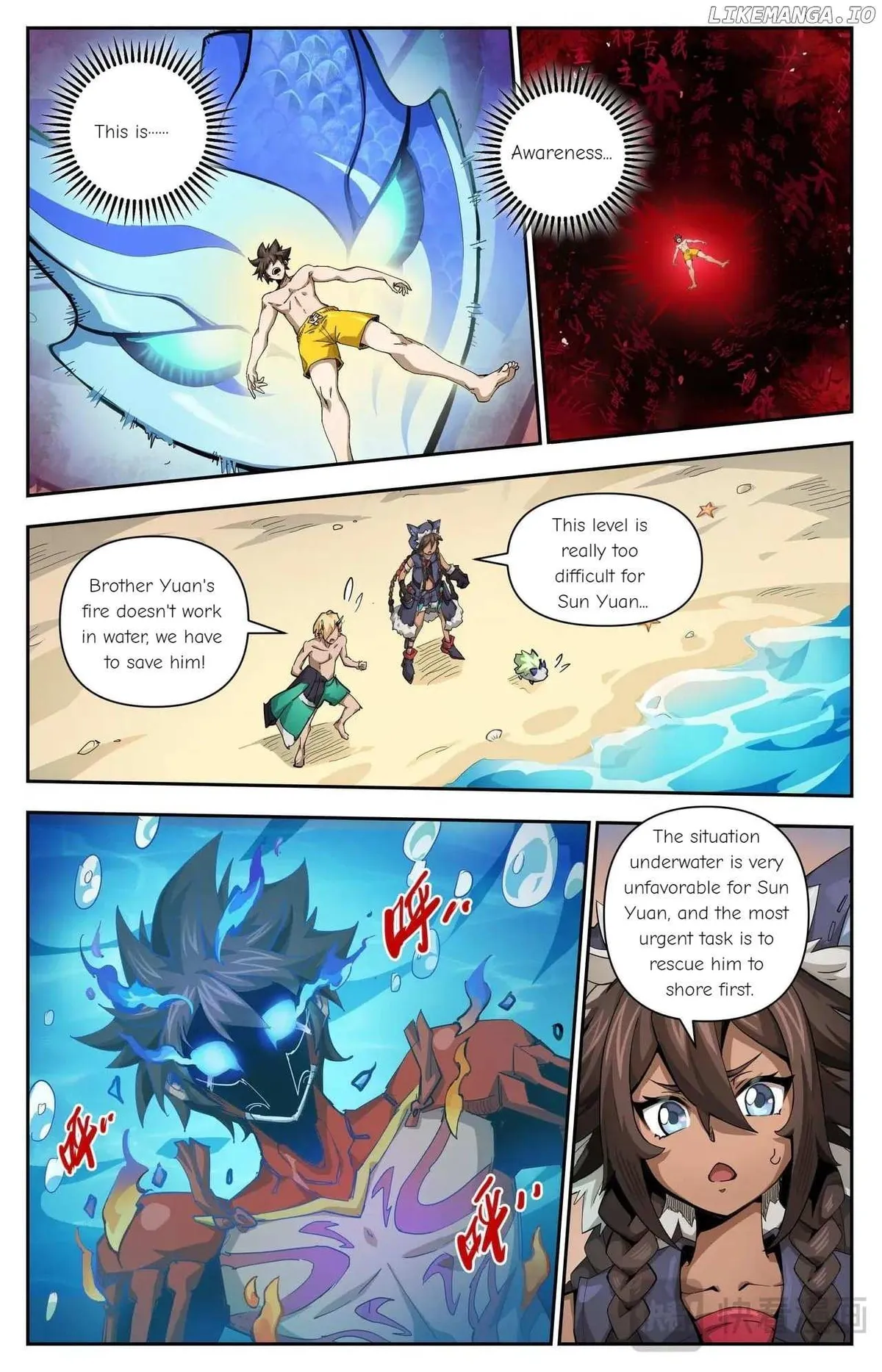 Hero Contest Pokong Chapter 39 page 5 - 