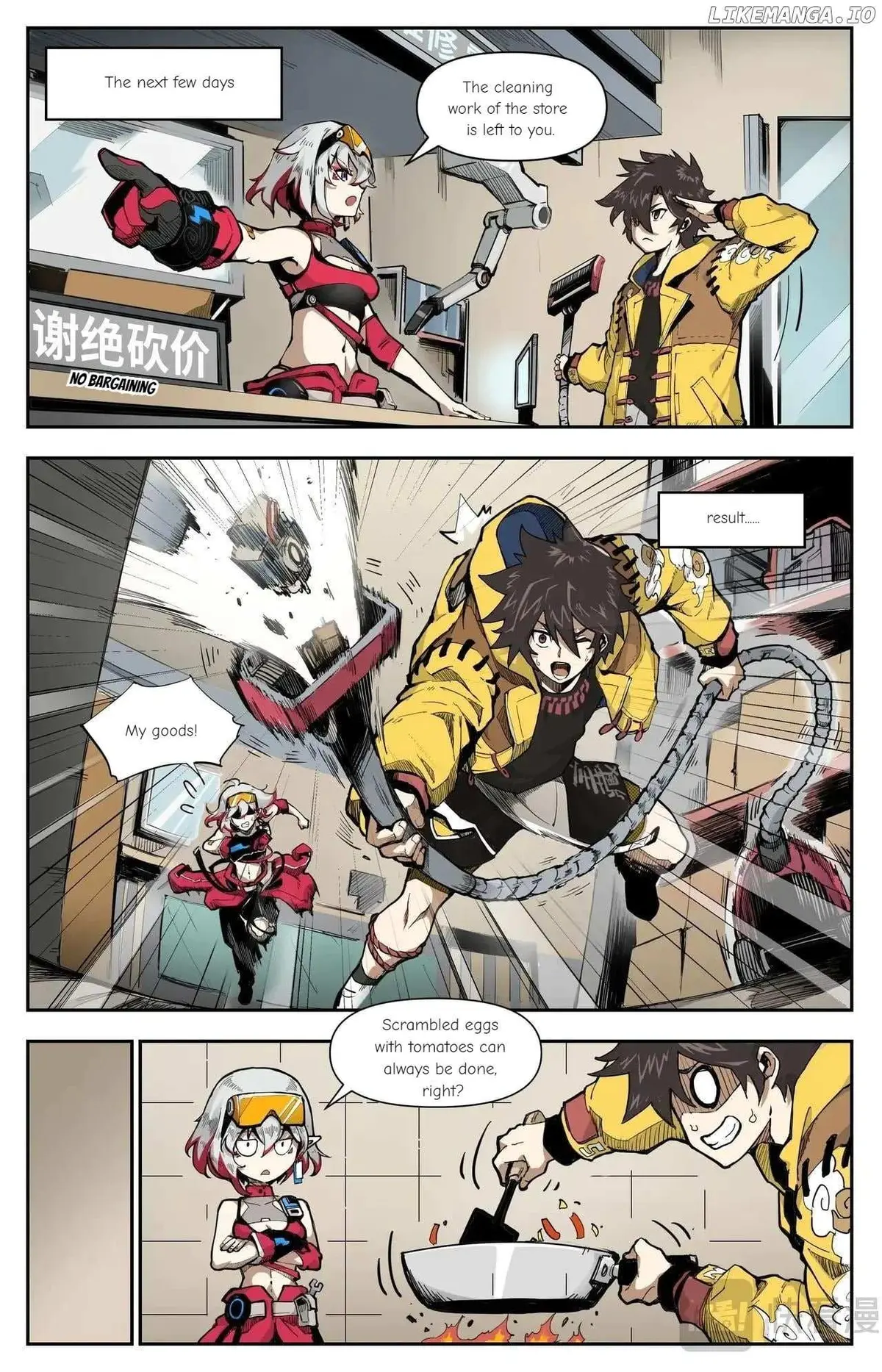 Hero Contest Pokong Chapter 4 page 1 - 