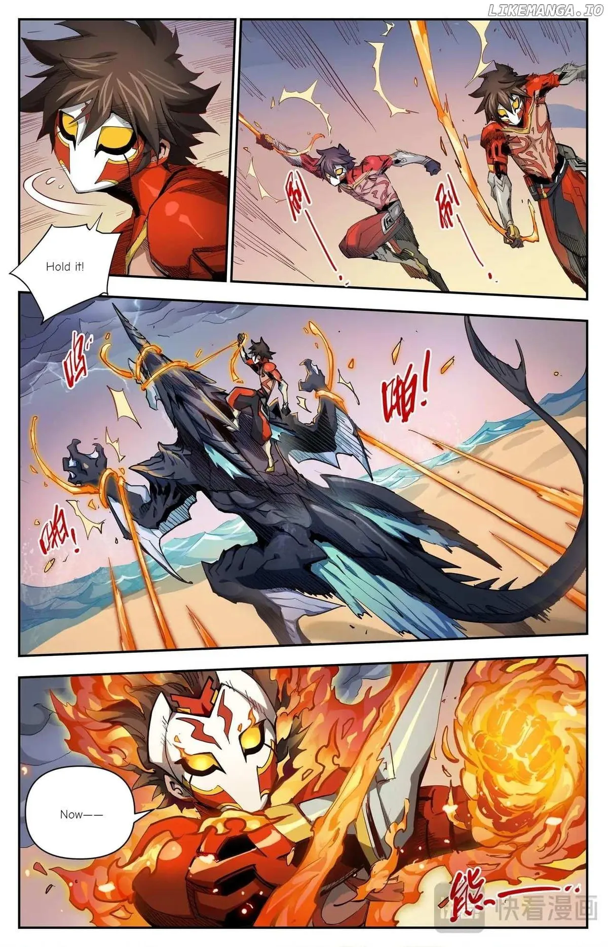 Hero Contest Pokong Chapter 40 page 13 - 