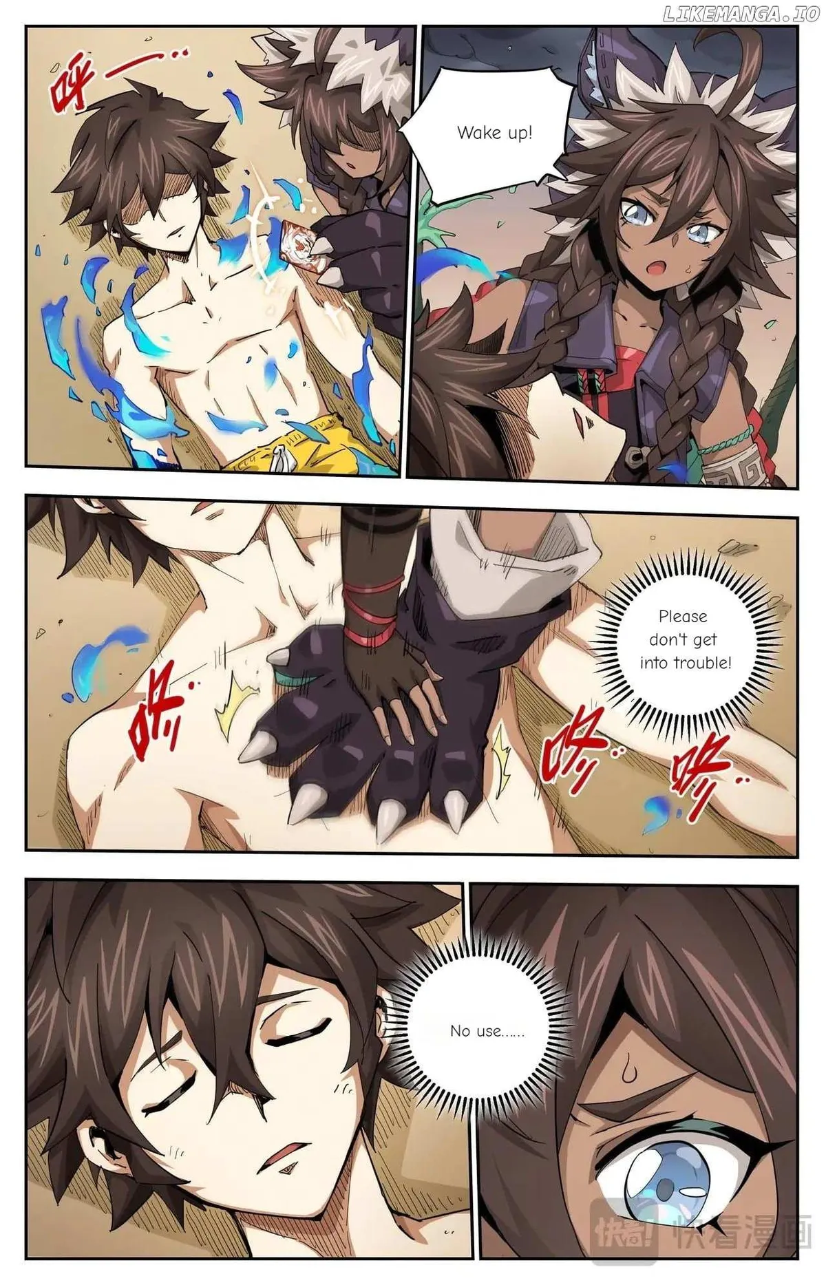 Hero Contest Pokong Chapter 40 page 3 - 