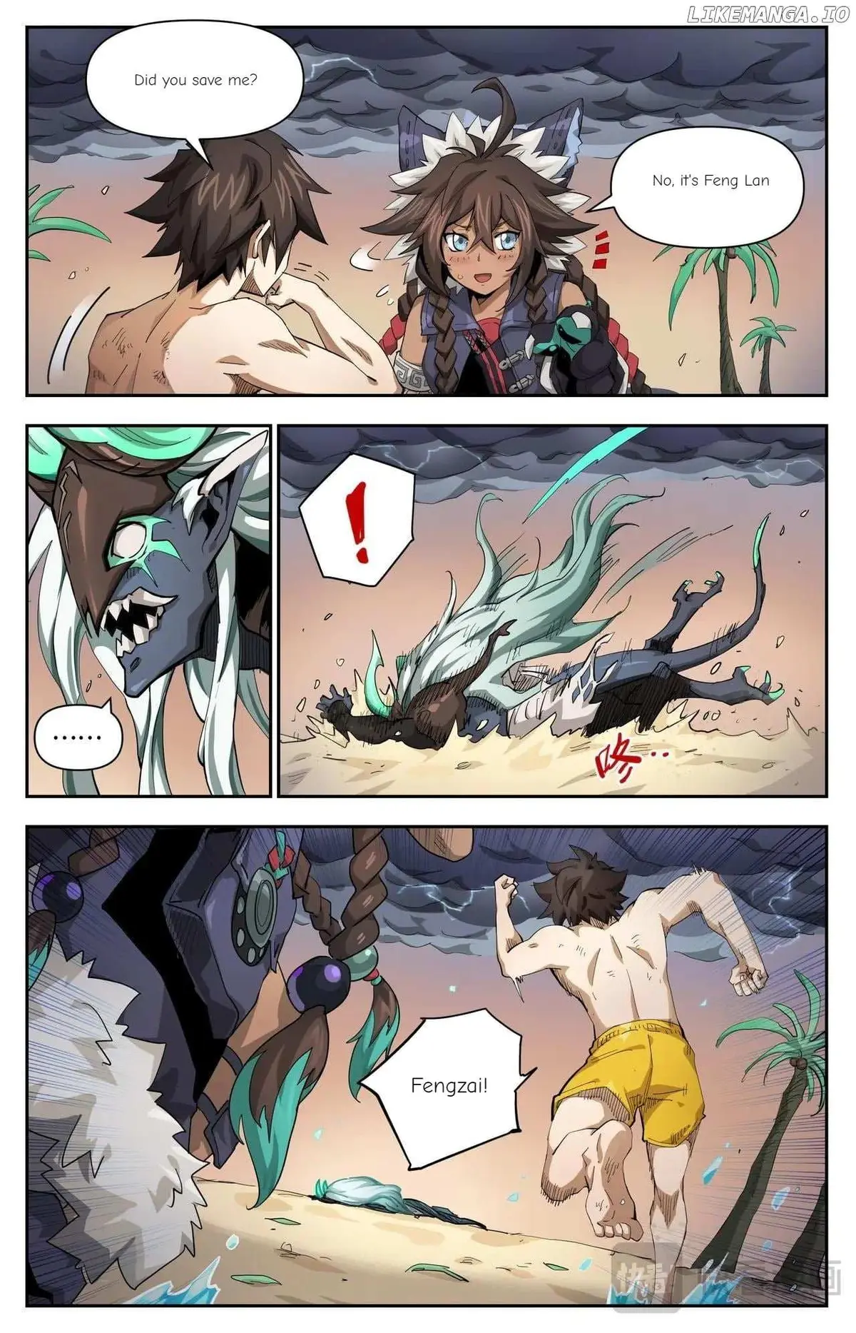 Hero Contest Pokong Chapter 40 page 5 - 