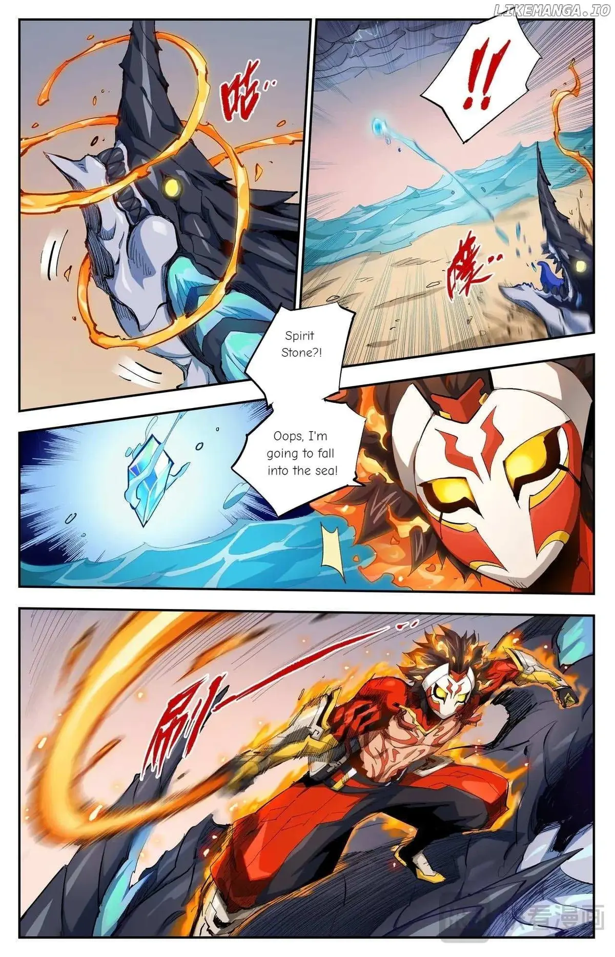 Hero Contest Pokong Chapter 41 page 1 - 