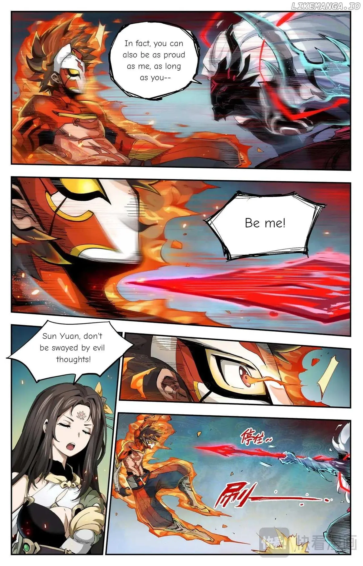 Hero Contest Pokong Chapter 42 page 13 - 