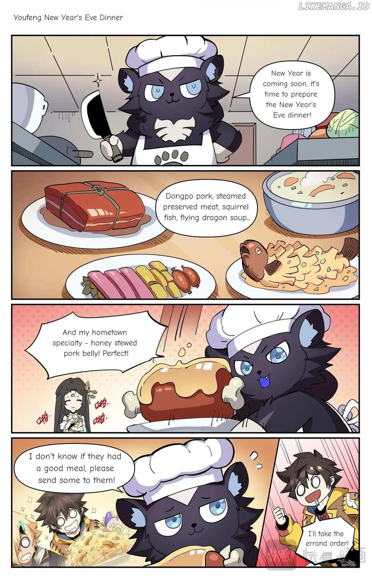 Hero Contest Pokong Chapter 44.1 page 3 - 