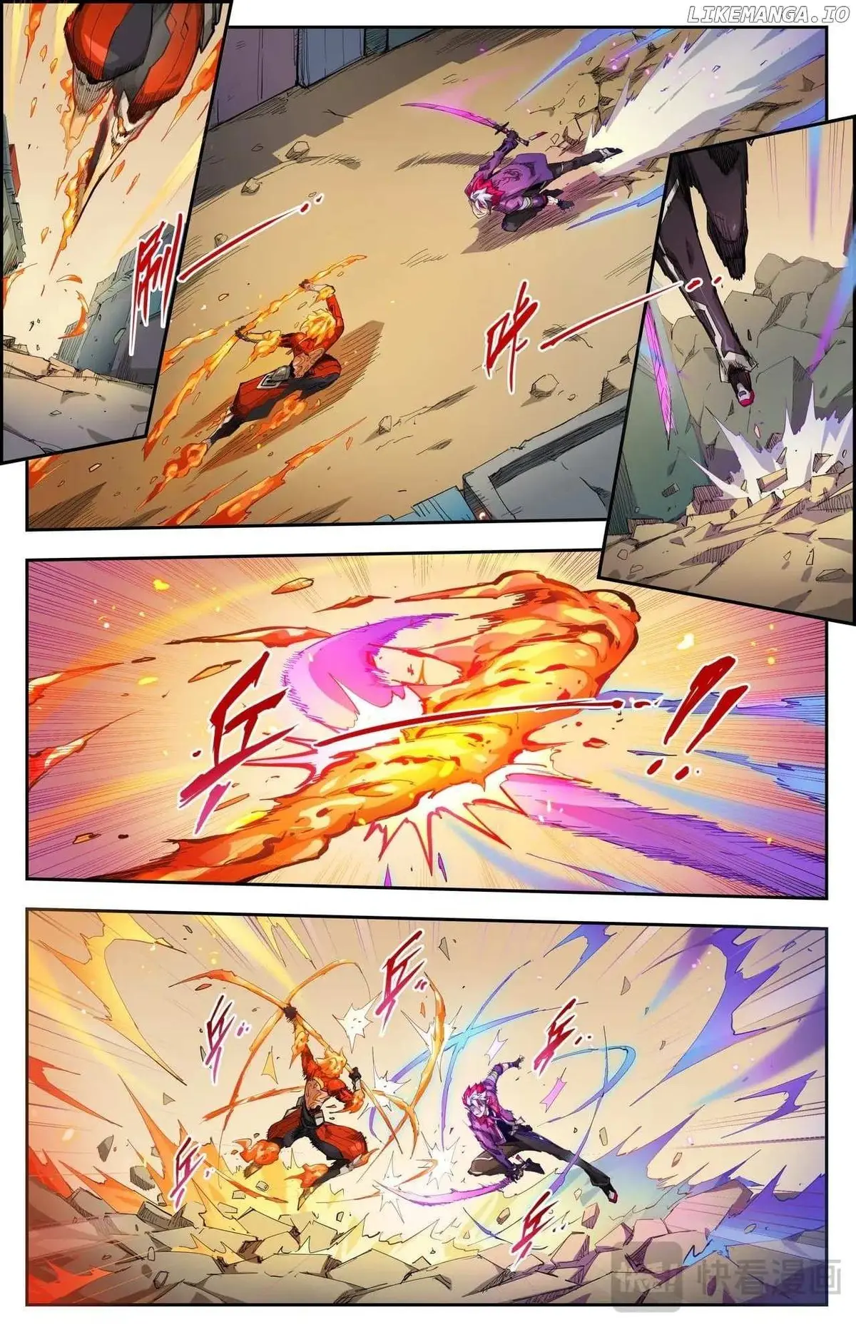 Hero Contest Pokong Chapter 48 page 3 - 
