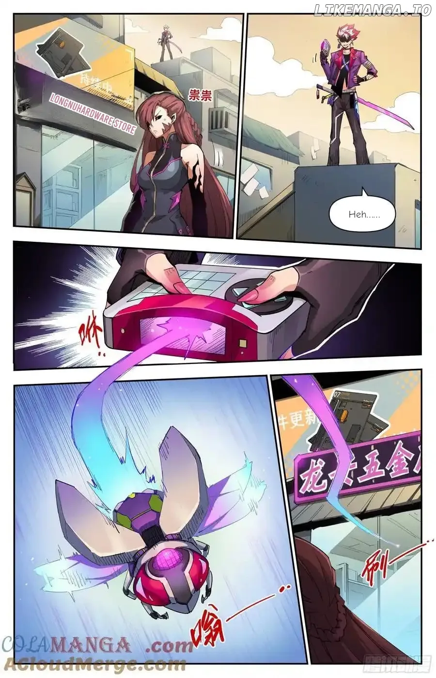 Hero Contest Pokong Chapter 50 page 12 - 