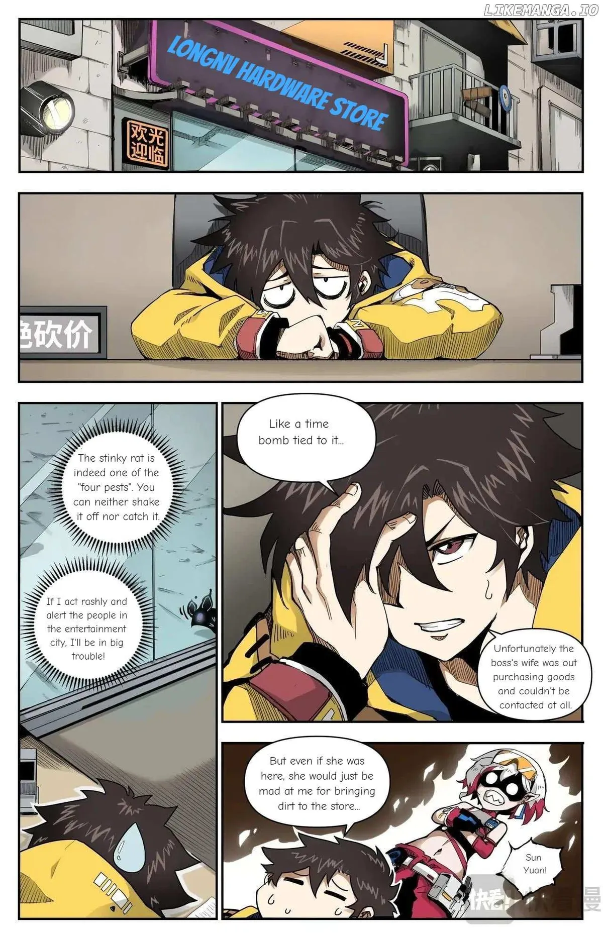 Hero Contest Pokong Chapter 6 page 1 - 