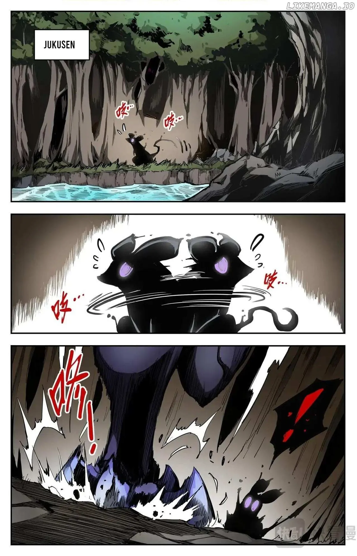 Hero Contest Pokong Chapter 6 page 8 - 