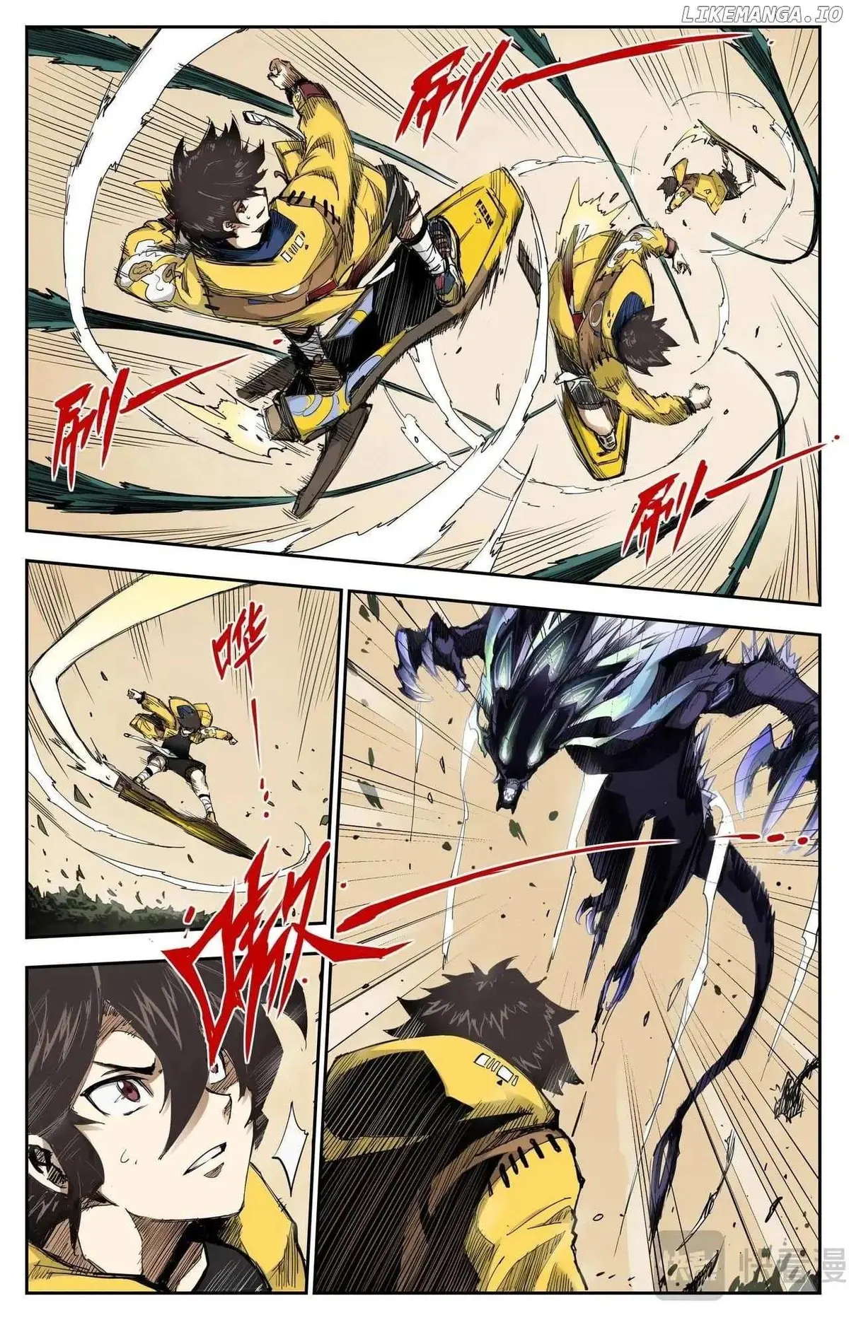 Hero Contest Pokong Chapter 7 page 2 - 