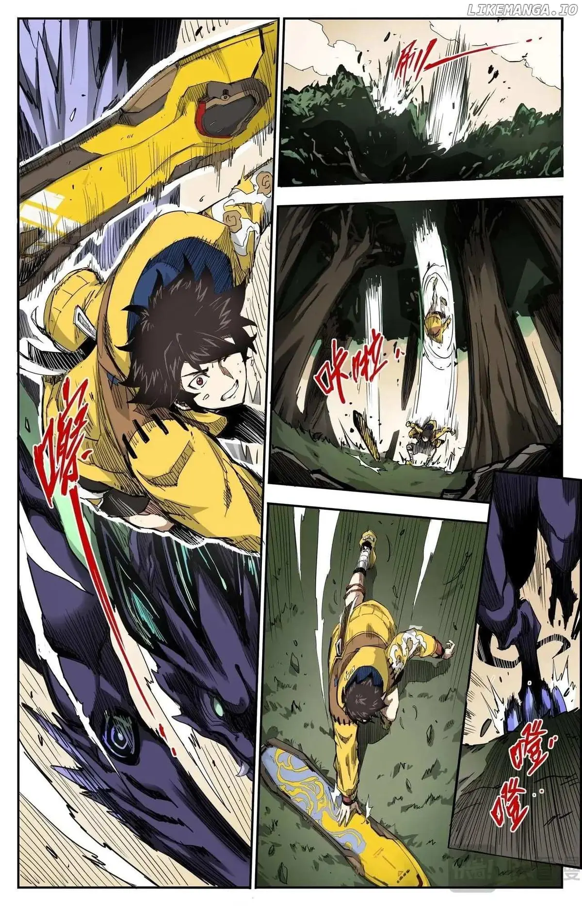 Hero Contest Pokong Chapter 7 page 3 - 
