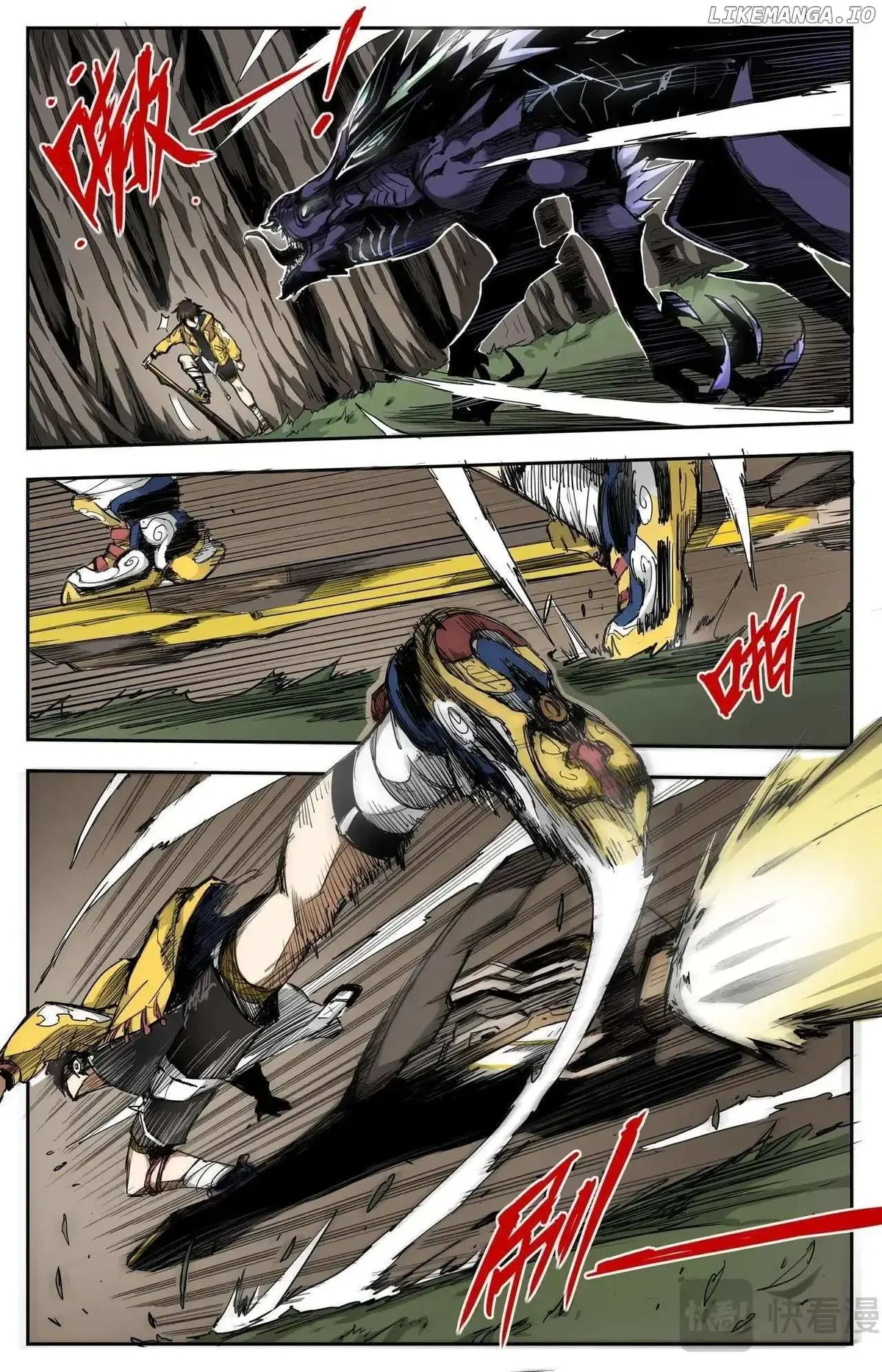 Hero Contest Pokong Chapter 7 page 4 - 