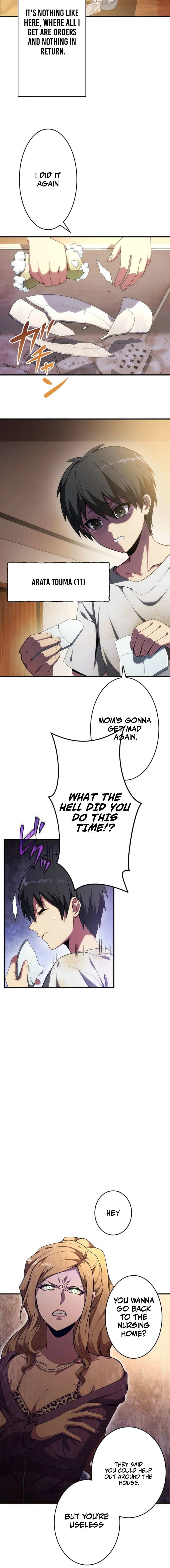 Hero Covered: Saving the World With Dark Hereditary Skills Chapter 1 page 2 - 