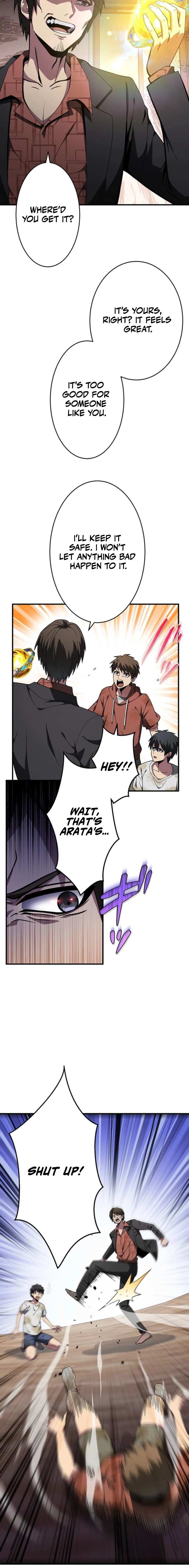 Hero Covered: Saving the World With Dark Hereditary Skills Chapter 1 page 18 - 