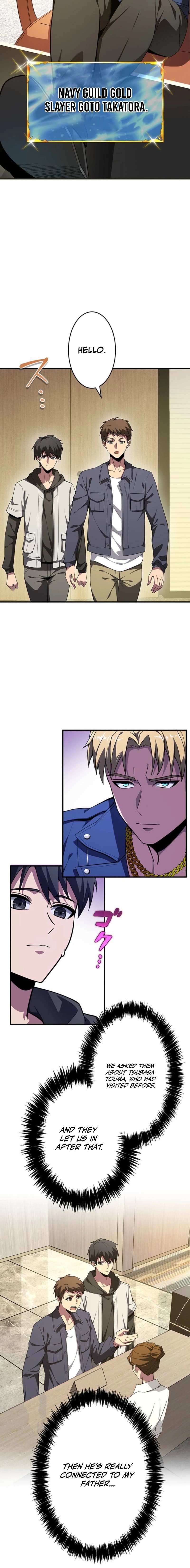 Hero Covered: Saving the World With Dark Hereditary Skills Chapter 1 page 28 - 