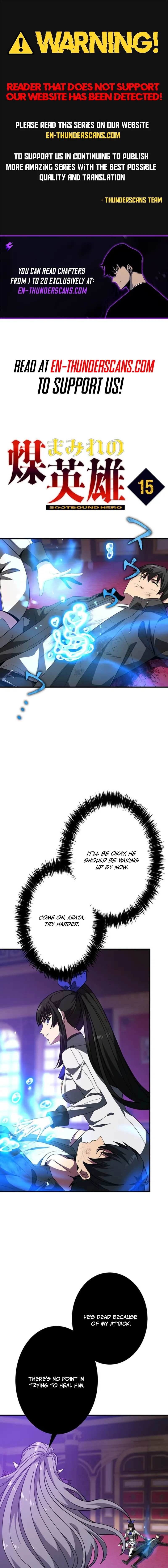 Hero Covered: Saving the World With Dark Hereditary Skills Chapter 15 page 1 - 