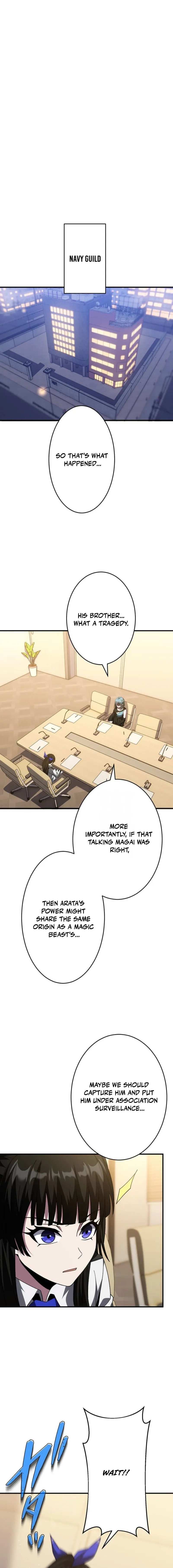 Hero Covered: Saving the World With Dark Hereditary Skills Chapter 16 page 3 - 