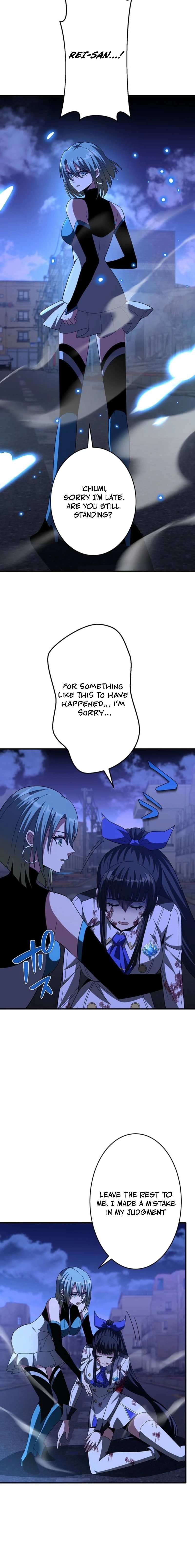 Hero Covered: Saving the World With Dark Hereditary Skills Chapter 19 page 15 - 