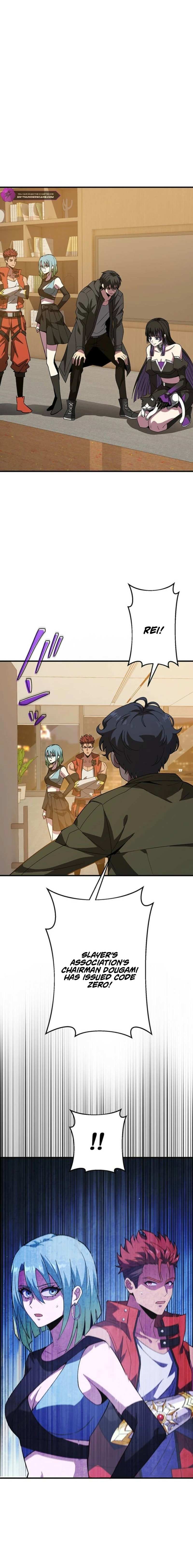 Hero Covered: Saving the World With Dark Hereditary Skills Chapter 26 page 4 - 
