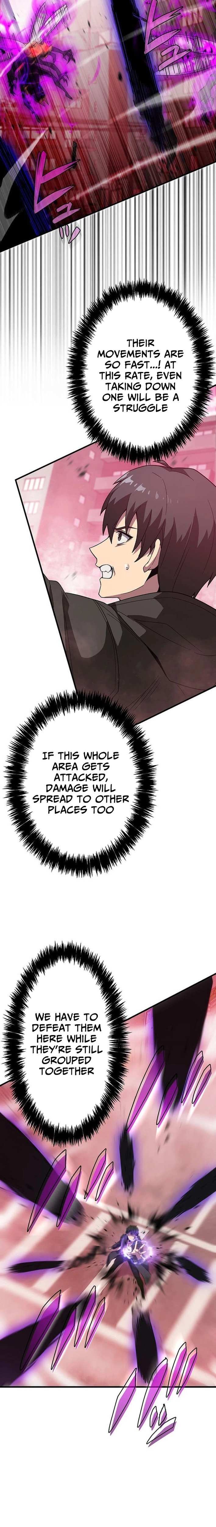 Hero Covered: Saving the World With Dark Hereditary Skills Chapter 27 page 4 - 