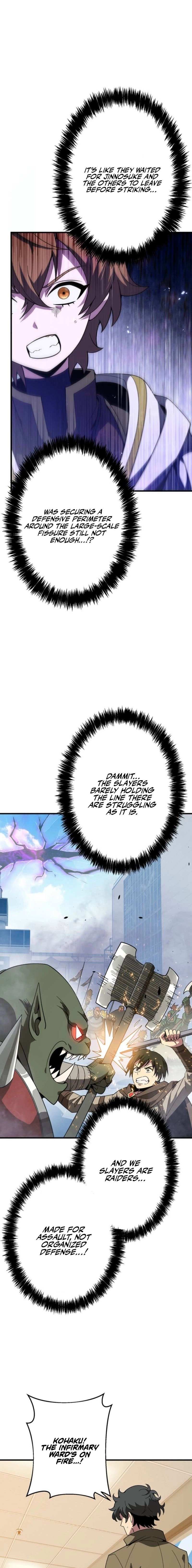 Hero Covered: Saving the World With Dark Hereditary Skills Chapter 28 page 5 - 