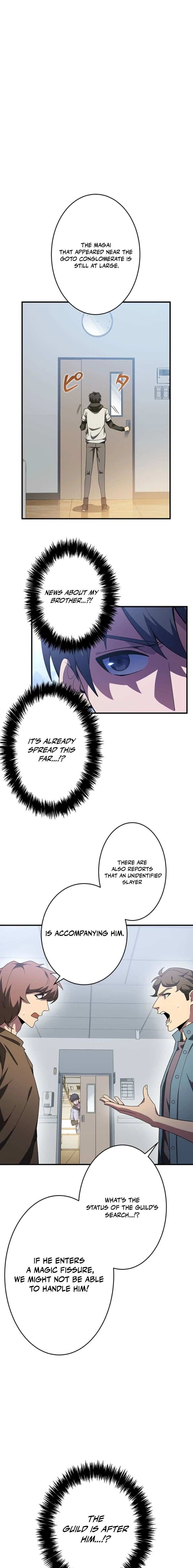 Hero Covered: Saving the World With Dark Hereditary Skills Chapter 3 page 7 - 