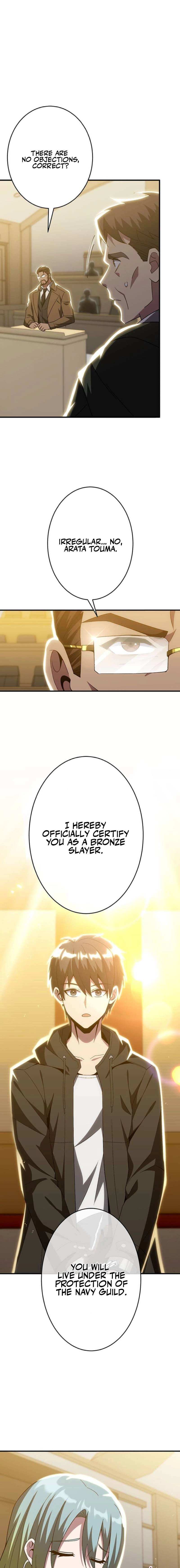 Hero Covered: Saving the World With Dark Hereditary Skills Chapter 37 page 17 - 