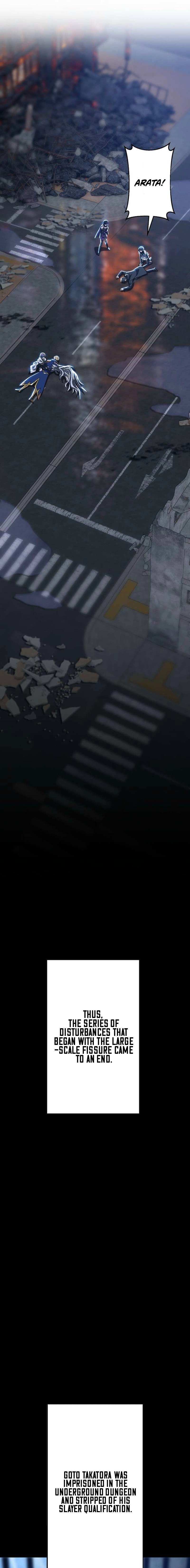 Hero Covered: Saving the World With Dark Hereditary Skills Chapter 37 page 3 - 