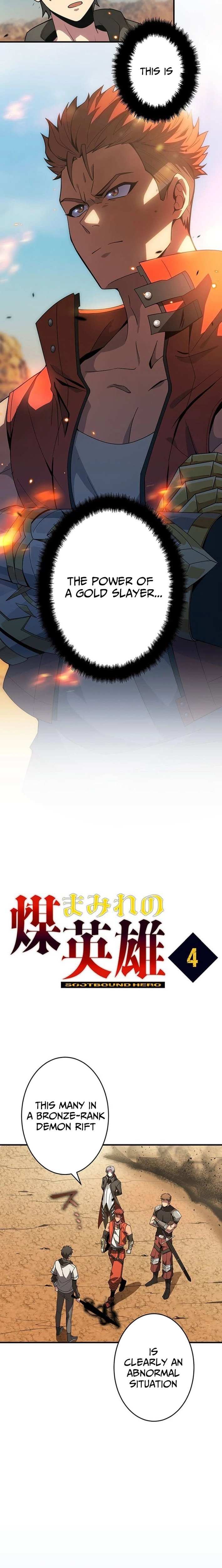 Hero Covered: Saving the World With Dark Hereditary Skills Chapter 4 page 7 - 
