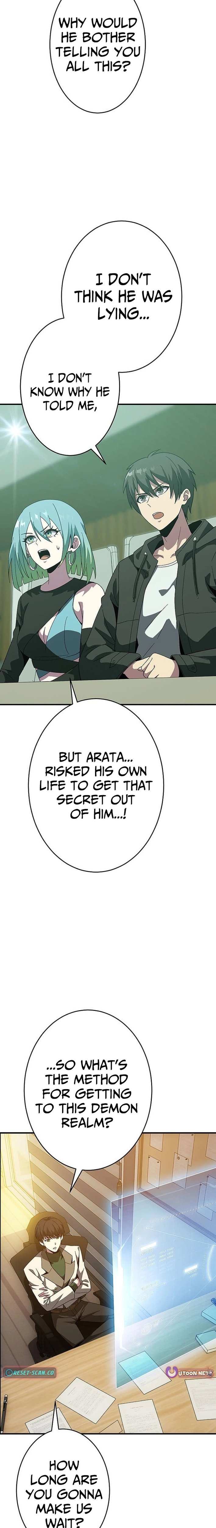 Hero Covered: Saving the World With Dark Hereditary Skills Chapter 40 page 4 - 